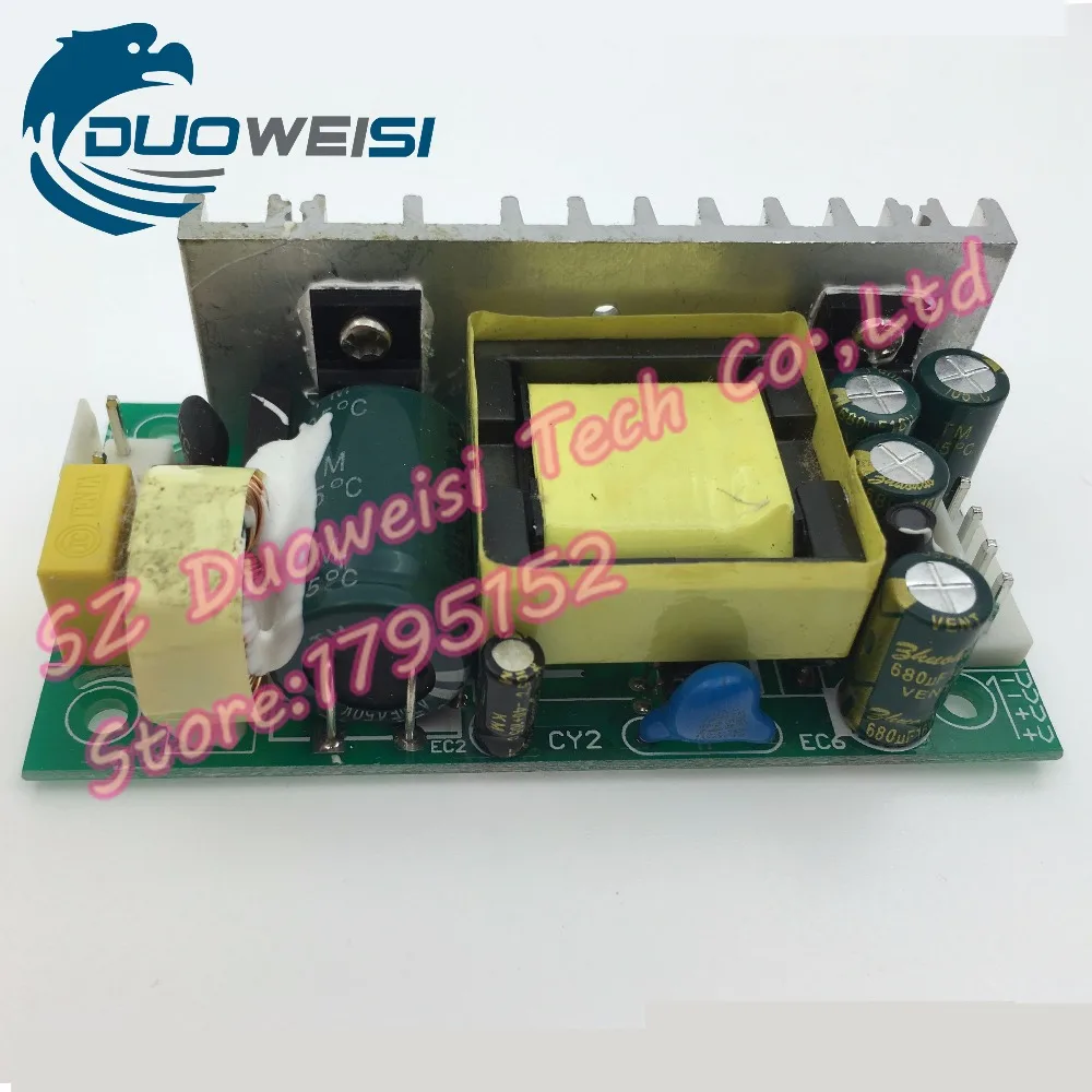 

ZT-S50E12+5 POWER SUPPLY MODULE power module battery module 12V 5V 24V