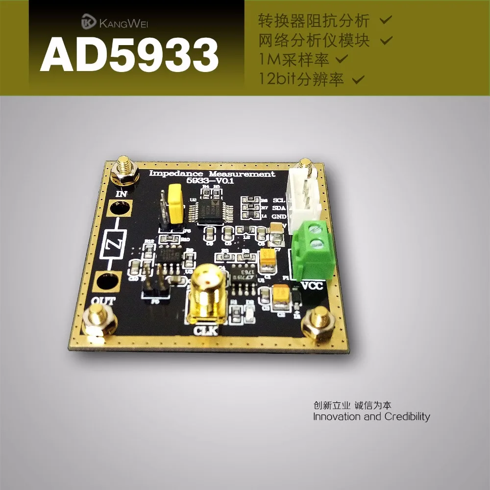 AD5933 impedance converter network analyzer module 1M sampling rate ...