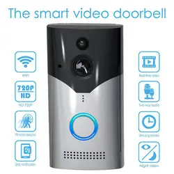 Умный беспроводной видеодомофон ИК ночного видения умный беспроводной WiFi Визуальный дверной звонок Система домашней безопасности