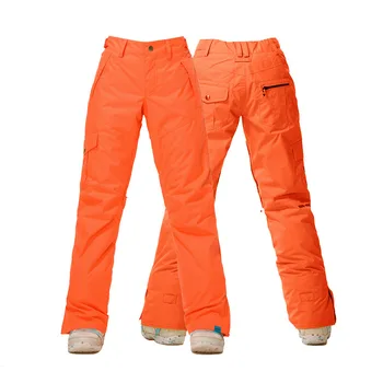 

GSOU SNOW outdoor lady warm ski pants single plate double plate female waterproof trousers 1421
