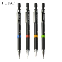 0,5/0,7 мм механический карандаш для школьников, школьные принадлежности, канцелярские принадлежности