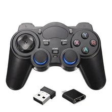 10pcs a lot 2 4GHz Wireless Game Controller Gamepad Joystick For Android TV Box With USB