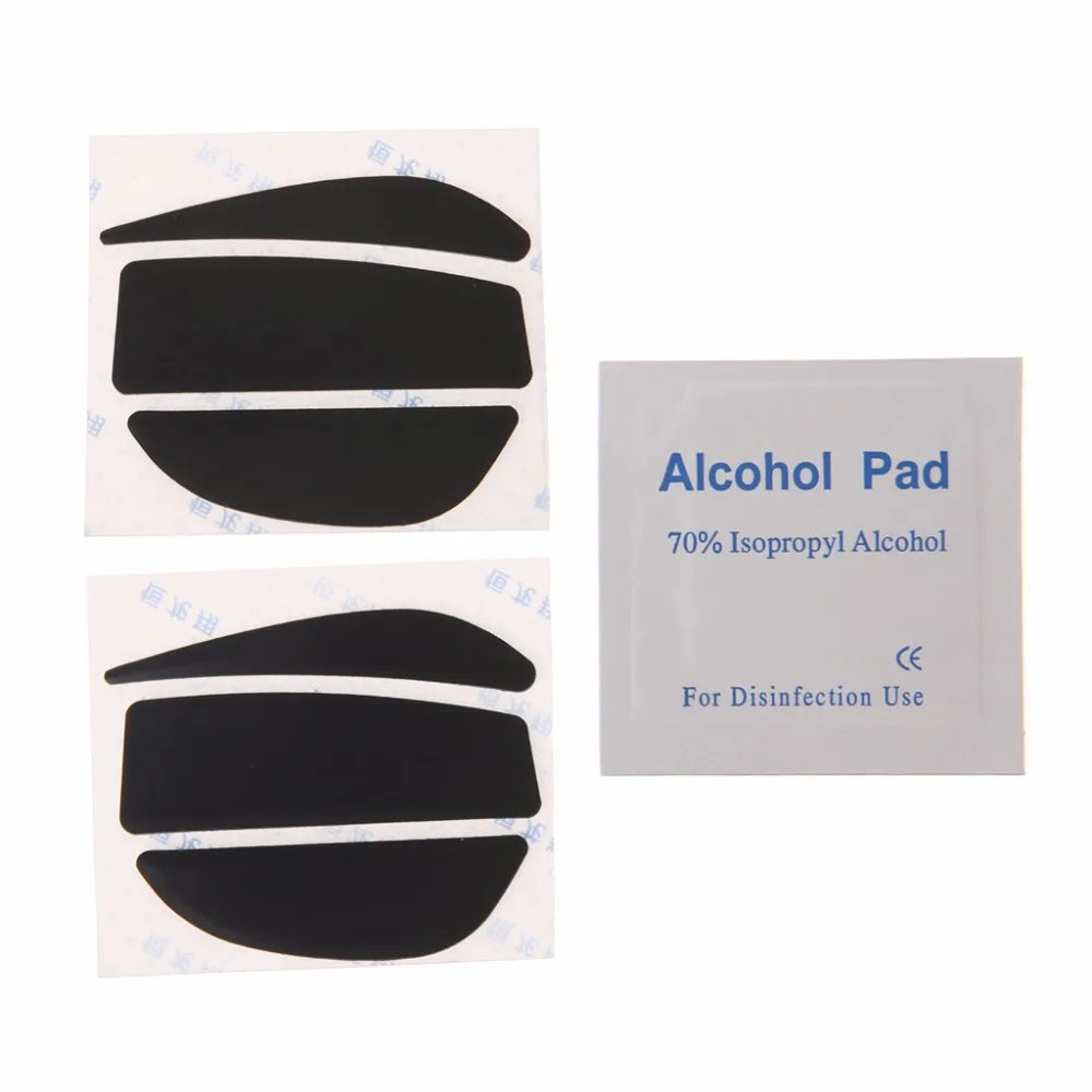 2 Sets 0.6mm Thickness Replacement Mouse Feet Mouse Skates for Logitech