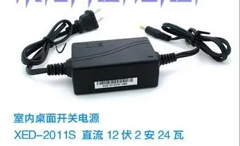 

by dhl or ems 200pcs 12V 2A High quality 24W AC / DC Power adapter switching Power supply For CCTV camera or Led Strip Light