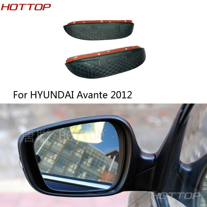 

For HYUNDAI Avante 2012 Carbon Fiber Rear View Mirror Cover Rain Shield Visor Mirror Rain eyebrow cover