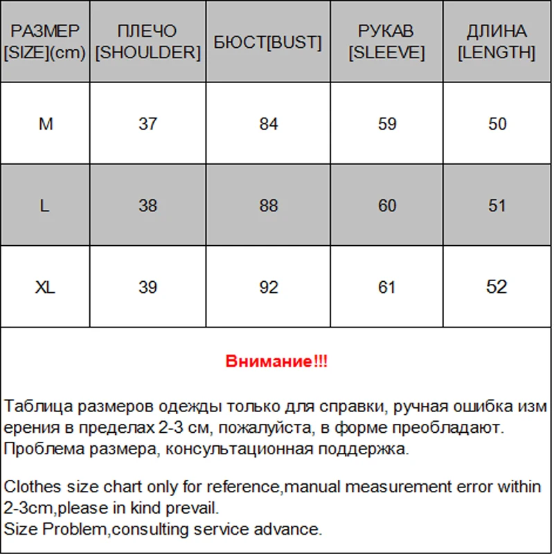 KENNTRICE Женское пальто из толстой кожи с меховым воротником на молнии короткая в