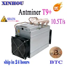 Asic Bitcoin Miner AntMiner T9+ 10,5 T SHA256 без БП. BTC BCH Майнинг более экономичный, чем S9 S9i Z9mini DR3 M3 M10