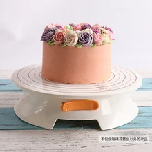 12-дюймов нескользящий может быть закреплен на столе с цветком-торт шкала день рождения торт проигрыватель выпечки инструменты хлебобулочные Инструменты