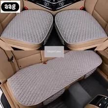 car seat mat pad cushion Breathable Automobiles Interior front Rear Seat Cushion Car Protect Seat Chair Pad Mat Universal Size car seat mat pad cushion Breathable Automobiles Interior front Rear Seat Cushion Car Protect Seat Chair Pad Mat Universal Size