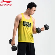 Клиренс) Li-Ning мужская тренировочная серия жилет свободный крой без рукавов Футболка полиэстер подкладка дышащие спортивные топы AVSN039 MBJ120