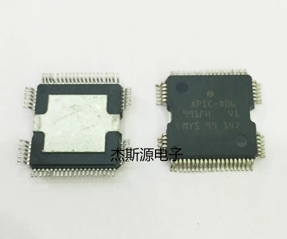10PCS/LOT APIC D06 APIC DO6 QFP64 Car computer board commonly used ...