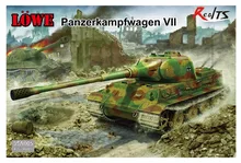 RealTS Amusing Hobby 35A005 1/35 Panzerkampfwagan VII “Lowe”