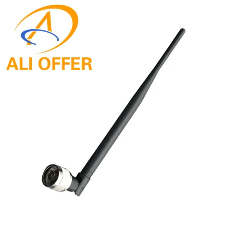 3dBi N Male Rubber Antenna 4
