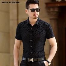 Корейский стиль мода тонкий рельефный принт бутик короткий рукав рубашка Лето Новое поступление pleuche Полые дышащие мужские рубашки m-xxxl
