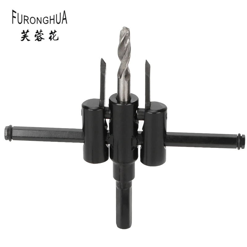 

Aircraft type hole opener Adjustable woodworking hole opener Downlight speaker woodworking alloy reaming drill bit 120 200 300mm
