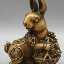 USPS в США S1964 " Китайский Медь Животных Фу Богатство Фэншуй Зодиак Год Кролик Скульптура