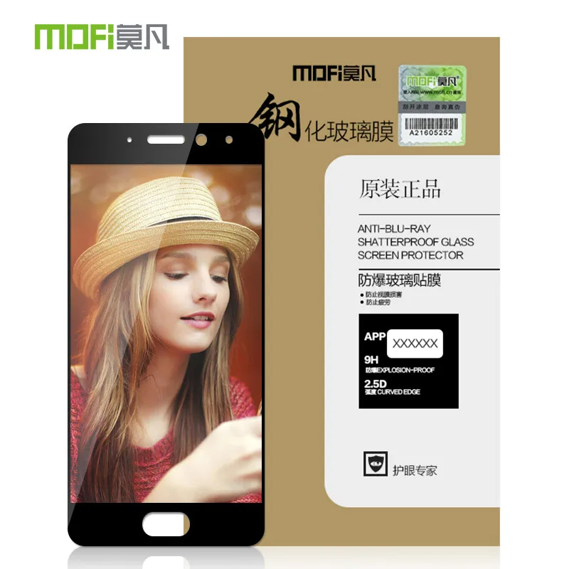 

mofi for Meizu Pro 7 Plus Full Tempered Glass Screen Protector for Meizu Pro 7 Plus Glass Screen protector