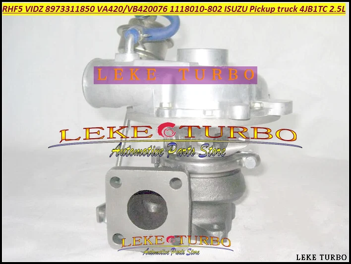 RHF4H RHF5 VIDZ 8973311850 VA420076 VB420076 1118010-802 For ISUZU Pickup trucks 4JB1TC 2.5L (1)