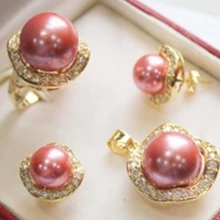 Прекрасные комплект желтый розовый перлы раковины кулон ожерелье стад серьги кольцо