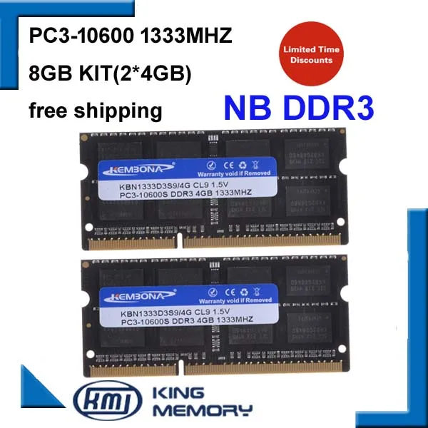 Special Offers KEMBONA DDR3 1333Mhz 8GB (Kit of 2,2X 4GB) PC3-10600 1333D3S9/4G Brand New SODIMM Memory Ram memoria ram For Laptop computer
