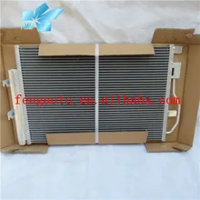 OEM 96943762 940246 новая модель авто переменного конденсатора для Шевроле Авео