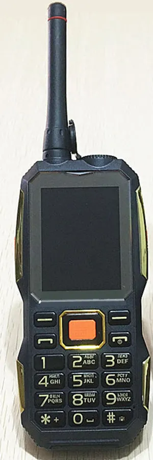 Купить телефоны GSM и рации банк силы беспроводной FM радио мобильный ...