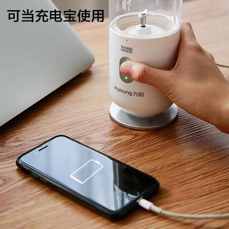 Jy14 миниатюрная портативная соковыжималка с зарядкой от USB электрическая