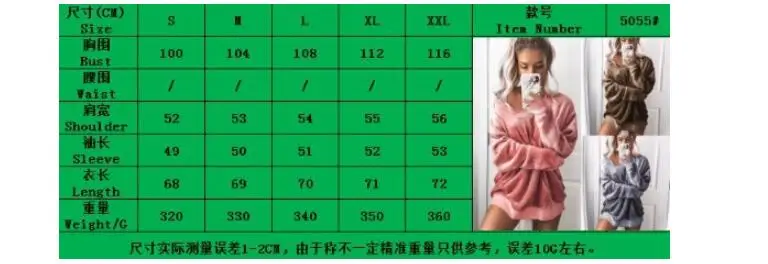 QQ20190105145740