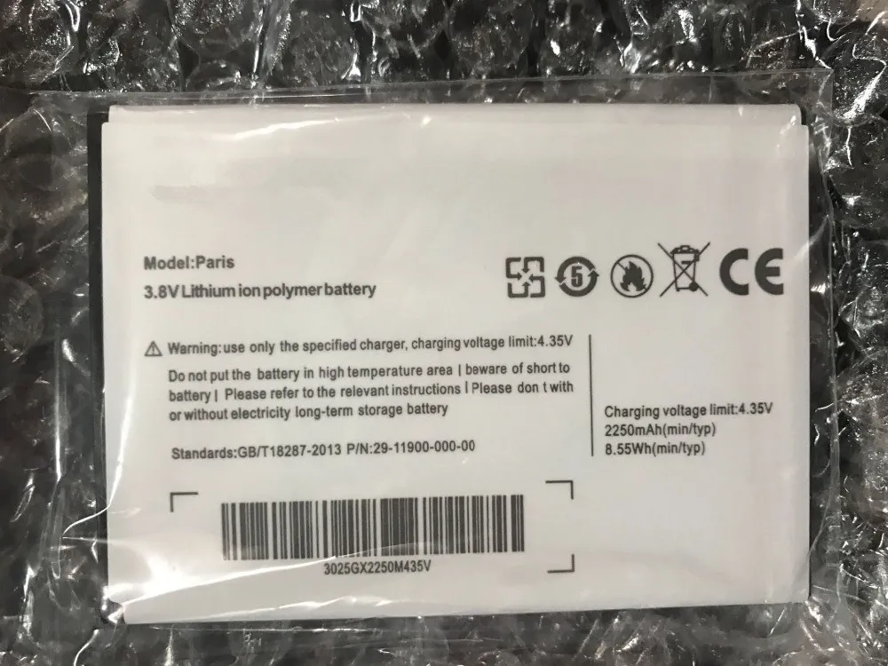 For Paris Battery Ulefone X Bateria 2250mAh Replacement Mobile Phone Batteries High Quality | Мобильные телефоны и