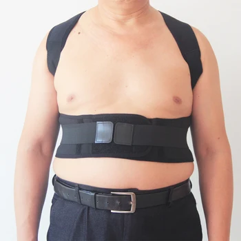 

Adjustable Back Brace Posture Corrector Back Support Shoulder Belt Men/ Women Free Shipping Magnet Back Support