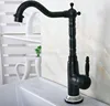 Bathroom Fixture