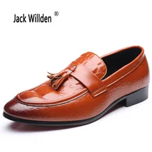 Jack willden большой размер 38-48 Италия Стиль мужские лоферы Осень кисточкой Для мужчин S модельные туфли без застежки свадебные туфли из искусственной кожи без застежки обувь для вождения