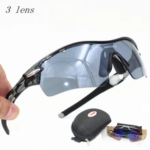 Radar Sun Glasses Outdoor Sports Bicycle Glasses Bike Sunglasses 5 Lens UV400 Polarized Lens Myopia Frame