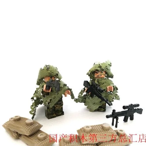 

Camouflage Reconnaissance Squad Guns Weapons Original Toy Swat Police Military Weapons Accessories Compatible lepin mini figures