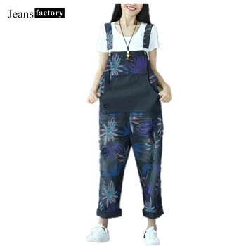

Jumpsuit Women Vintage Washed Wide Leg Bib Blue Denim Overalls Jeans Jumpsuits Female Casual Print Large Size Drop Crotch Romper