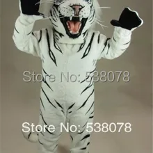 Белый талисман Тигра Костюм для взрослых Размер диких животных Тема Карнавальная вечеринка, косплей Mascotte Mascota Fit костюм комплект SW1067