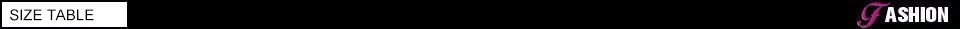 size table
