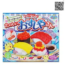 Bags POPIN Cook Kracie Sushi Japanese Kitchen Cookin happy confectioner kitchen pretend toy