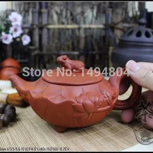 Чайный набор 360 мл китайский чайный горшок Исин, чайный горшок с листьями лотоса, чайник из фиолетовой глины, чайный набор Kongfu, чайные наборы для дома/офиса