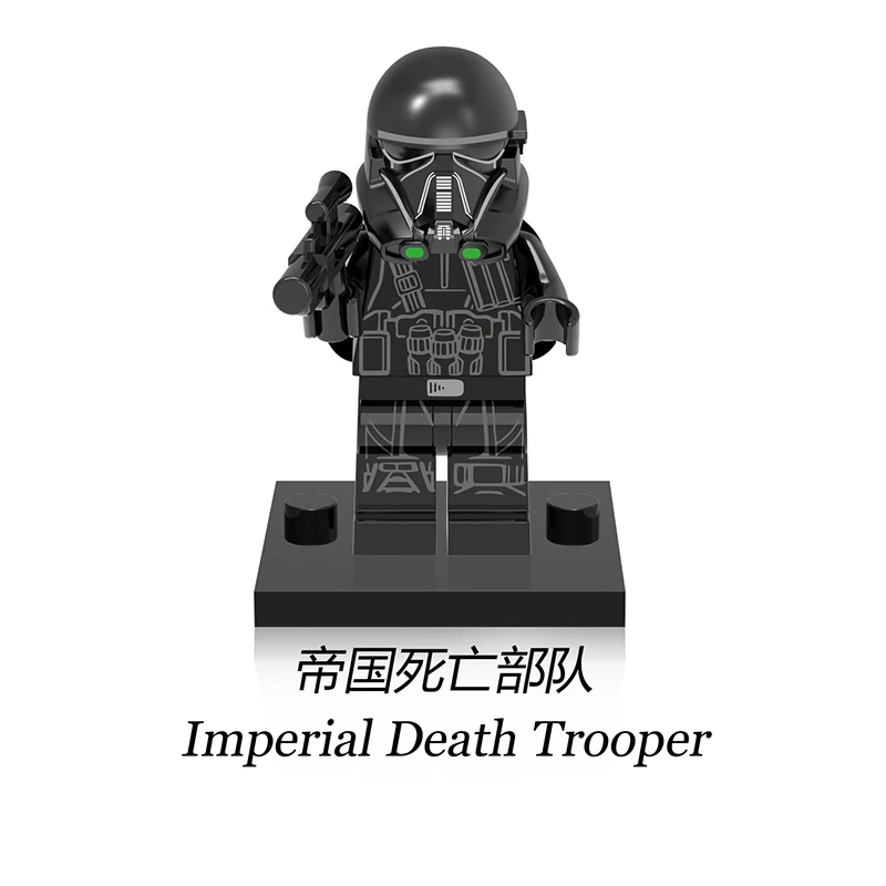 Для звездных войн имперский шок Звездные войны TIE fighter pilot Snowtrooper death shore Sand storm trooper строительные блоки игрушки - Цвет: Серый