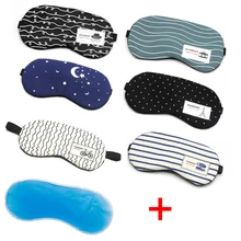 Послеобеденный сон холодный расслабляющий чехол домашняя маска для сна дорожная повязка на глаза удобный уход за лицом ледяной гель