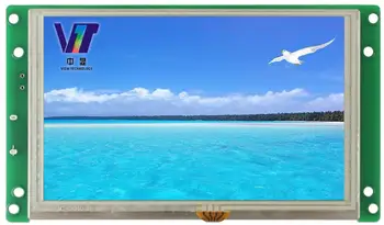 

SDWe050C01 5-inch serial screen LCD screen Touch screen display Configuration screen LCD module
