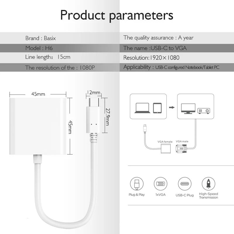 Адаптер Usb C к Vga, адаптер type C к Vga совместимый для Macbook Pro //, Macbook Air/Ipad Pro, Surface Book 2