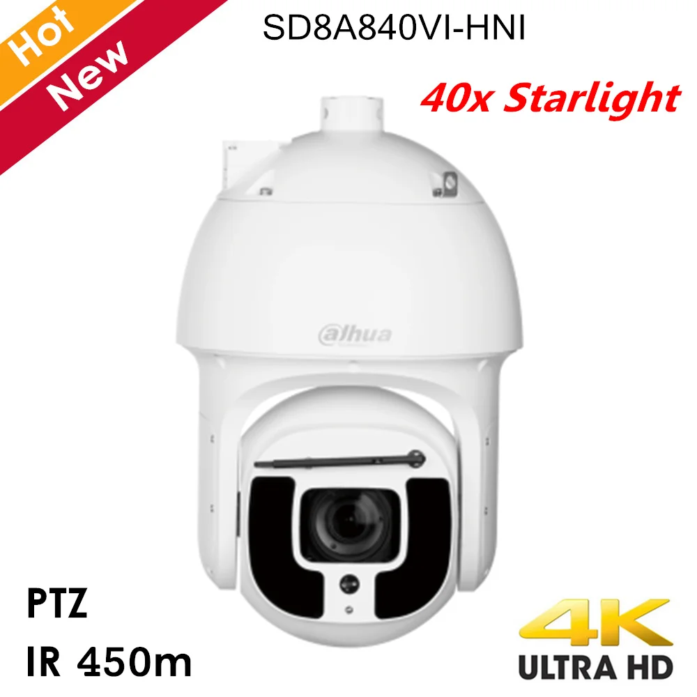 Dahua 4K 40x Starlight IR PTZ камера Поддержка Hi-PoE IR расстояние 450 м 40x оптический зум Водонепроницаемая сетевая камера для ip-систем