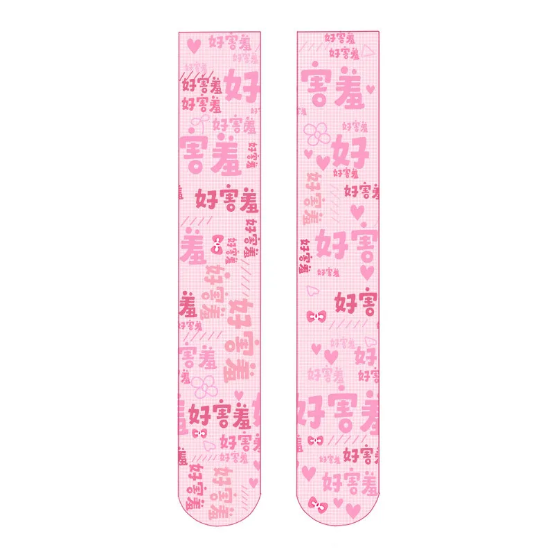 O1CN01o9Qjfb1eIQYtUSRrx_!!791243848