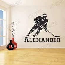 Персонализированные мальчики имя хоккеиста съемный наклейки на стену для спальни задний план домашний Декор винил Арт плакат фрески L723