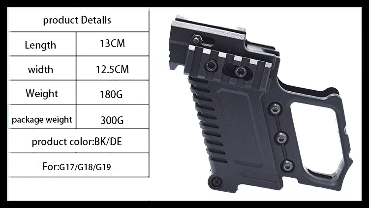 Новое поступление игрушечный пистолет тактическая кобура захваты для GLOCK Журнал Расширение держатель многофункциональный целеуказатель GLOCK аксессуары
