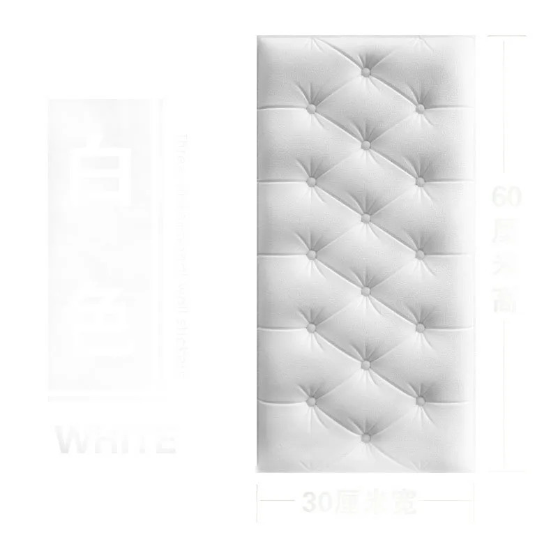 

1PC Self-adhesive 3d Solid Wall Stickers Thick Tatami Background Anti-collision Wall Mat Children's Bedroom Bedside Bed Soft Pad