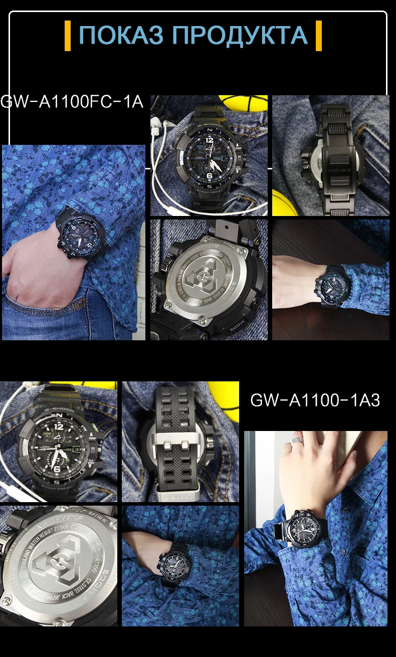 GWA-1100FC-侯怡梅_04