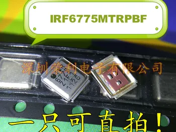 

(30PCS) 100% original IRF6775MTRPBF IR6775